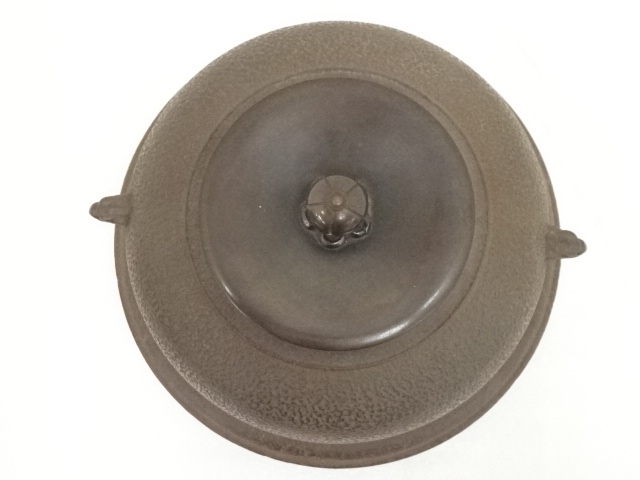 茶道具 釜師 須藤浄義 阿弥陀釜 未使用品 道具 ] - 道具 釜師 須藤浄義 