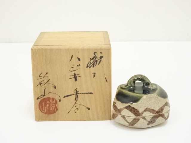 道具 ] - 道具 松本鉄山造 織部ハジキ香合（共箱） | ネットショップ圭 