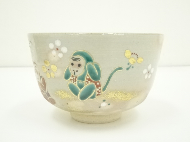 乾山風 節分之図 茶碗 芳華 造