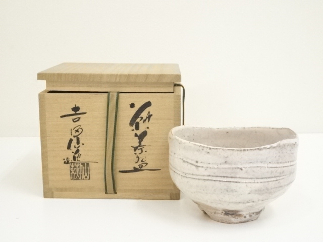 道具 ] - 道具 萩焼 吉田仙萩造 茶碗（共箱） | ネットショップ圭 