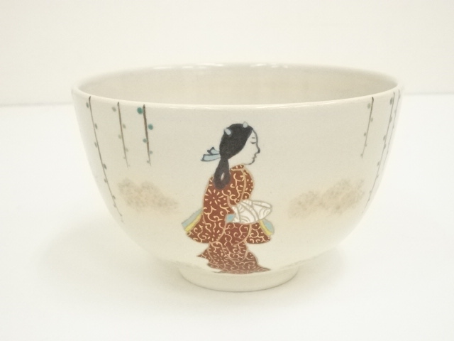 京焼 田中寿宝 絵付け茶碗 波に扇子図 茶道具】骨董 アンティーク 