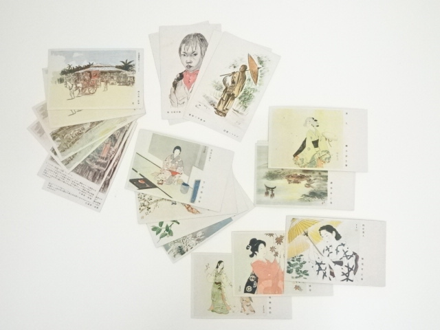 確認ページです。使用済み軍事郵便 軍事漫画 日本の軍隊イラスト絵葉書 