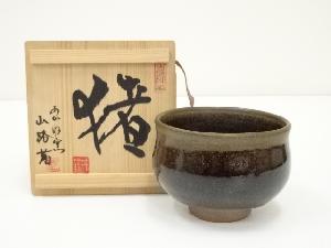 商品一覧|お茶道具・着物 圭 kei