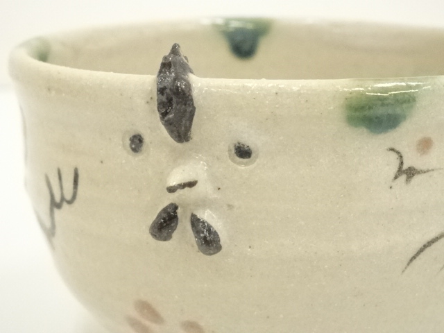 道具 ] - 道具 桃山窯 林英仁造 織部弥七田酉茶碗（共箱） | ネット 