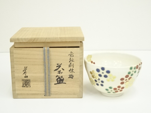 道具 ] - 道具 京焼 藤谷芳山造 色絵利休梅茶碗（共箱） | ネット 