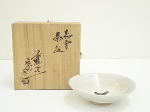 c430 香合 お福 赤膚焼 尾西楽斉 木箱 茶道具 古物 Amazon.co.jp: