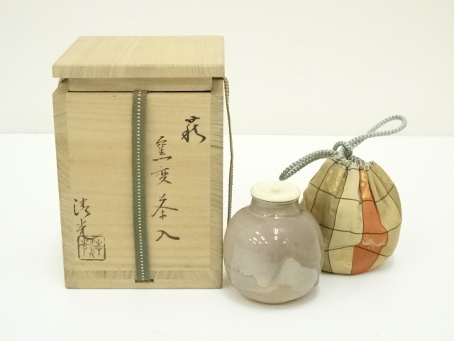 萩焼 高見世清光 鬼萩水指 共箱栞付 茶道具 水指 漆蓋付 茶陶 作家物 