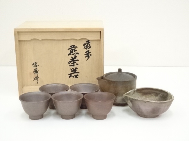 ys7008291; 青臭 備前焼 山本宗秀造 煎茶器セット 共箱 道 売買された 