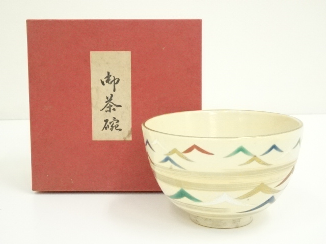 茶道具 利休茶箱 京焼 川添寿楽造 茶碗 飛青磁振出など 九点一式 