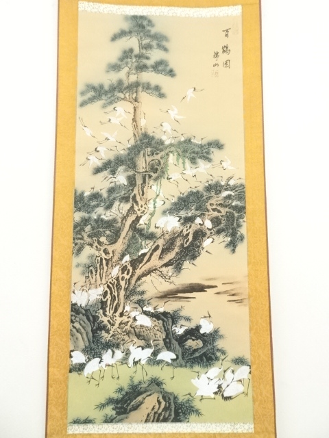 入手困難、井上雄彦、バガボンド、色紙、最後の漫画展、上野の森美術館 