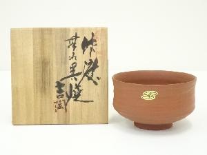 商品一覧|お茶道具・着物 圭 kei