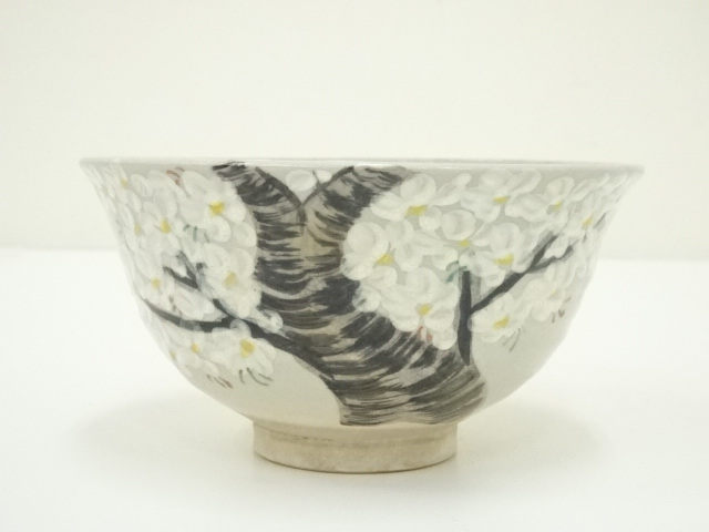 道具 ] - 道具 京焼 中村秋峰造 雲錦絵茶碗（共箱） | ネットショップ  