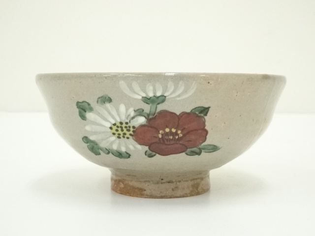 道具 ] - 道具 紀州焼 葵窯 寒川栖豊造 菊椿茶碗（共箱） | ネット 