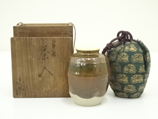 道具 ] - 道具 高取焼 亀井味楽造 茶入（仕覆付）□zネットショップ圭 