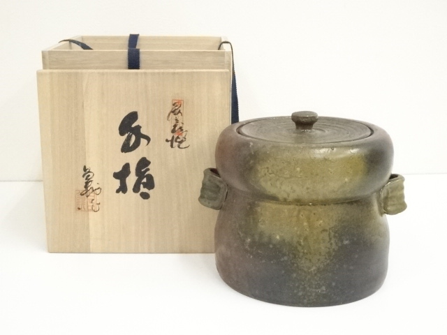 丹波焼 祥公 水指 吉口桂堂箱052 可愛く