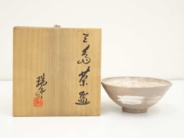 道具 ] - 道具 京焼 河合瑞豊造 三島茶碗（共箱） | ネットショップ圭 