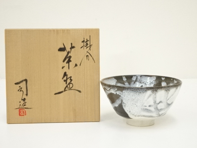 道具 ] - 道具 京焼 鈴木健司造 掛分茶碗（共箱） | ネットショップ圭 