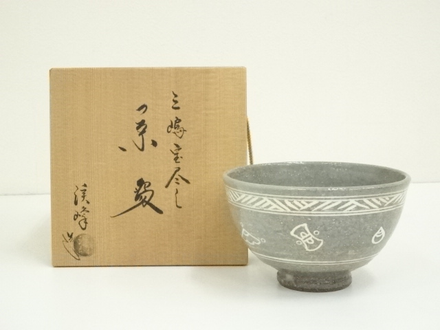 渓山作 薩摩焼 七宝割詰文茶碗 共箱 心もとなく
