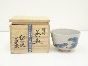 商品一覧|お茶道具・着物 圭 kei