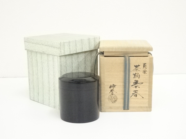 道具 ] - 道具 峰春造 真塗茶桶茶器（共箱）への質問 | ネットショップ 