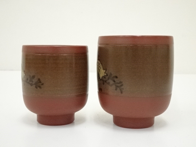 佐渡、人間国宝伊藤赤水 茶器揃え【極上品】 お茶道具／共箱 道具 
