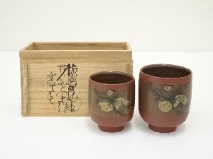 商品一覧|お茶道具・着物 圭 kei