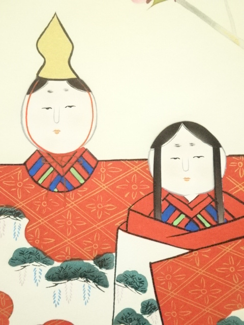 掛け軸 田中康治 立雛 絹本 希少 軸装 茶道具 掛軸 美品 です。 - 絵画