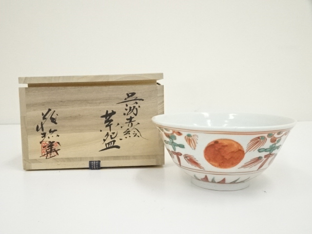 赤絵の茶碗 （赤絵刷毛絵ご飯茶碗 - 【おとなの和食器屋 さんすい通販 