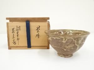 商品一覧|お茶道具・着物 圭 kei