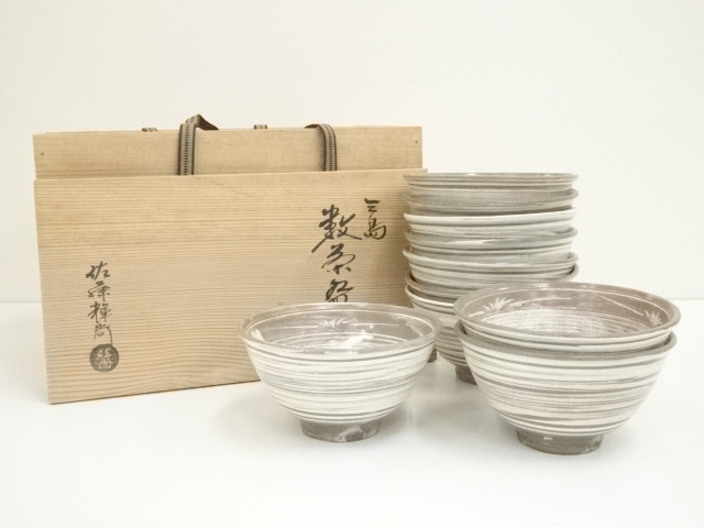 道具 ] - 道具 佐藤輝尚造 三島数茶碗10客（共箱） | ネットショップ圭 