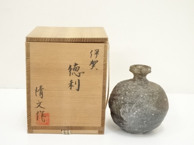 抜群のアガリ!太閤窯 二代小西平内造 伊賀茶碗 共箱 個展作品
