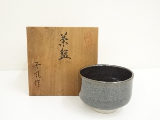 茶道具 黒 蓋裏 雲錦蒔絵 煮物椀 五客組 坂田峰俊 共箱 漆芸 懐石道具 