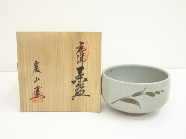 GE E1349 コレクター所蔵品 時代 唐津碁笥底茶碗日本美術 唐津焼 