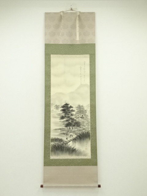 肉筆】華邦銘【山水】◇絹本◇共箱◇掛軸 t04130 （道具 ] - 道具 若林 
