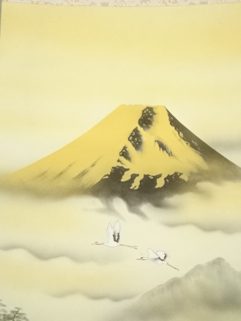 ◆錵◆ 菊池芳文 富士 肉筆絹本水墨画 掛軸 箱付 T[V410]Og/23.6廻/MB/(120) 2025年最新Yahoo!オークション -日本画 春峰の中古品・新品・未使用