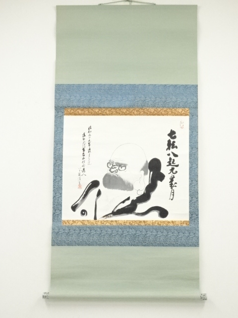 【魔女の縁結び】霊視鑑定　ムーンソルト　鑑定メッセージ付 魔女の縁結び霊視鑑定ムーンソルト鑑定メッセージ付