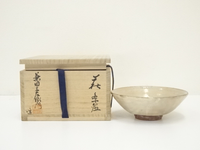茶道具 白萩 四方 水指 吉田仙萩 共箱 萩焼 陶芸 茶会 稽古 工芸 - 工芸品