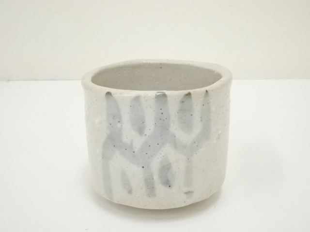 道具 ] - 道具 志野焼 作家物 絵志野筒茶碗 | ネットショップ圭 