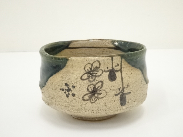常滑焼 松本重信 作 山本石荘絵付 鉄絵茶碗 共箱 無傷 保証。 愛媛県 