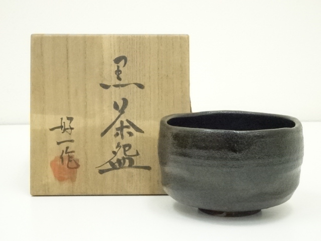 京焼 丹羽好一 造「 銘 春野 」光琳風梅茶碗 共箱 茶碗 抹茶碗 茶道具 