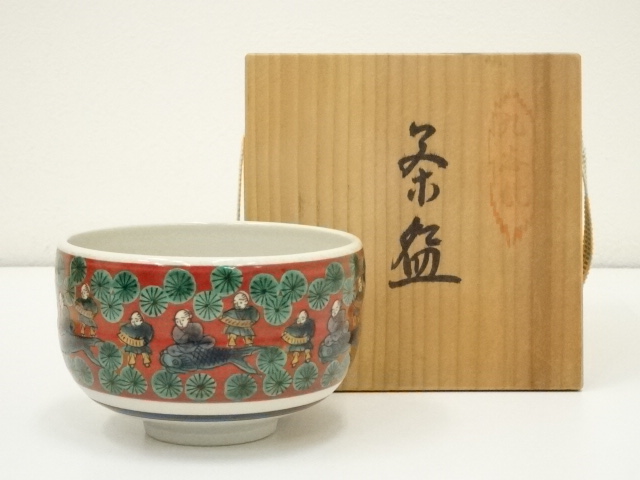 道具 ] - 道具 九谷焼 九谷木米写 赤絵茶碗（共箱）ネットショップ圭 