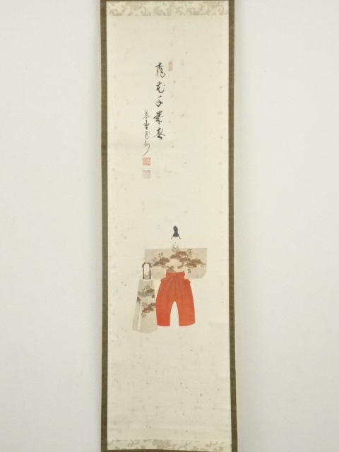 茶道具】大徳寺大綱和尚筆 『瓢に汝...』 瓢画賛 軸B940（道具 