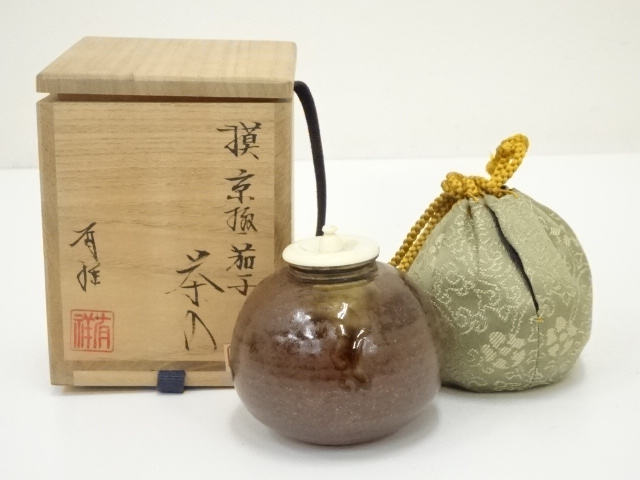 【風流庵】 『大名物写』 平安・笹田有祥作　★　京極茄子 茶入 ｛定家緞子付｝ 桐共箱 道具 ] - 道具 京焼 笹田有祥造 模京極茄子茶入（仕覆付）（共箱）□z