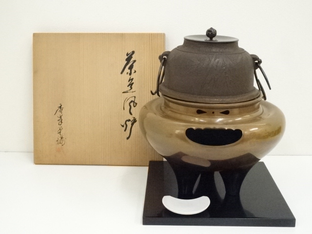 風炉釜 （鉄瓶,銀瓶,唐物,中川淨益,秦蔵六,茶道具,骨董品,高級美術品 