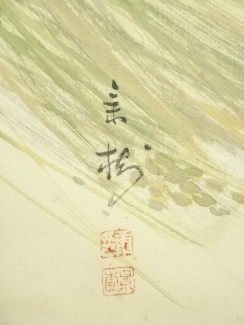 道具 ] - 道具 今井景樹筆 花鳥図 肉筆絹本掛軸（共箱） | ネット 