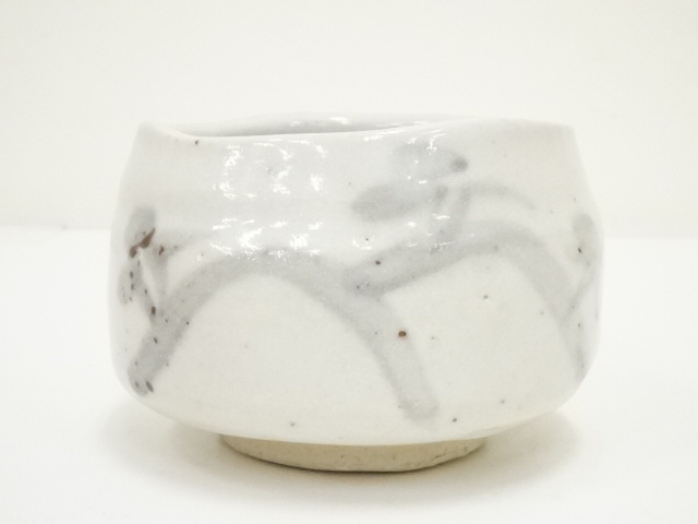 2387 志野輝山作茶碗未使用