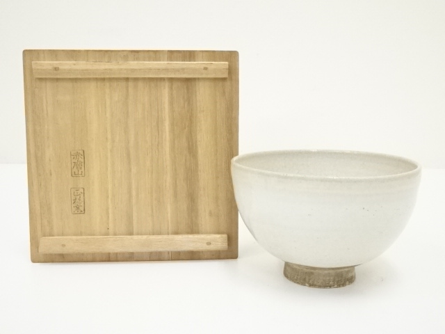 赤膚焼 蓋置 大塩正人 造 箱付き｜茶道具 抹茶 骨董 まさんど 奈良 