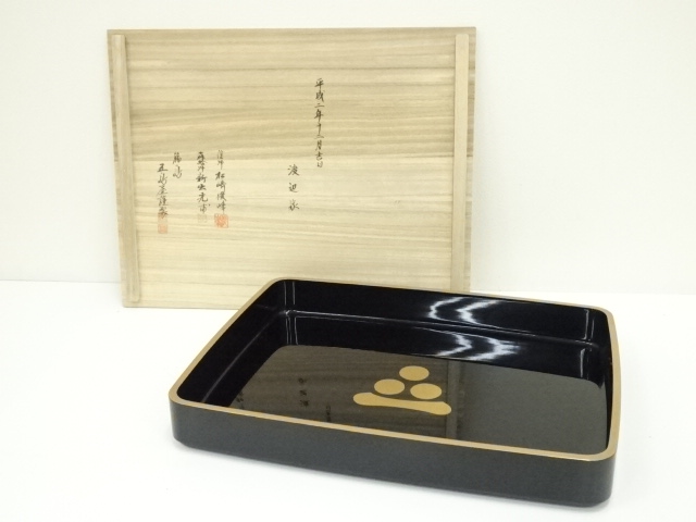 道具 ] - 道具 輪島塗 五島屋謹製造 廣蓋（共箱） | ネットショップ圭 