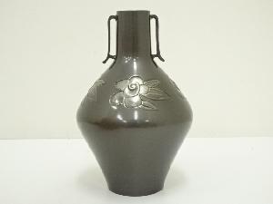 鋳銅 一輪挿し 『華』峰一作 共箱入 伝統工芸】高岡銅器 瑞峰作 鋳銅製 