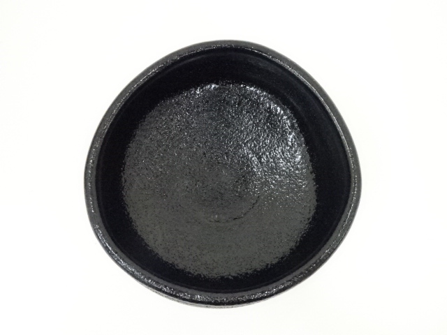 茶道具 茶碗 柚子黒茶碗 杉浦 芳樹 造 栞付 共箱 N24C 杉浦芳樹造 御題 